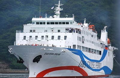 Compara?i ?i rezerva?i biletele DBS Cruise Ferry pentru Donghae, Sakaiminato ?i Vladivostok cu AFerry!