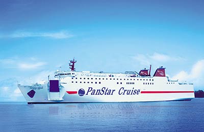 Compara?i ?i rezerva?i biletele Panstar Cruise Line pentru Busan ?i Osaka cu AFerry!